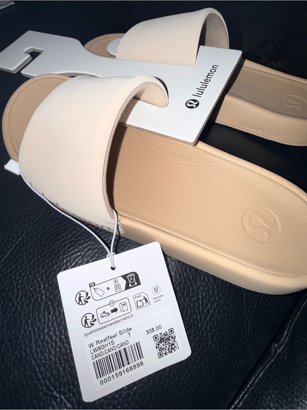 Nude Khaki Lululemon Restfeel Slide Sandals Slippers Flats